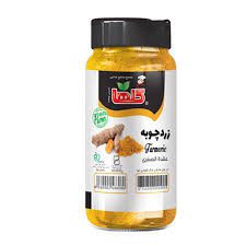 زردچوبه 90 گرمی گلها