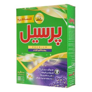 پودر ماشین لباسشویی پرسیل رایحه لوندر، 600 گرمی