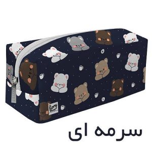 جا مدادی طرح تدی سورمه ای بزرگ تک زیپ