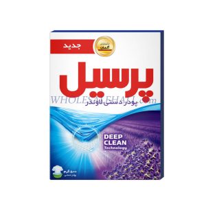 پودر دستی  لوندر 500 گرمی پرسیل.