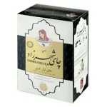 چای ارل گری طلاکوب شهرزاد 500 گرمی
