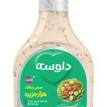 سس هزار جزیره دلوسه 400 گرمی