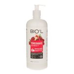 ماسک موی پمپی انار کراتینه موهای رنگ شده بیول