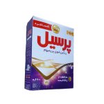 پودر ماشین لباسشویی رنگین شوی پرسیل، 600 گرمی