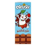 شیر کاکائو پاکتی برند روزانه ، ۲۰۰ سی سی