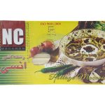 رشته آش انسی ،