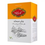 چای CTC گلستان, 500 گرمی