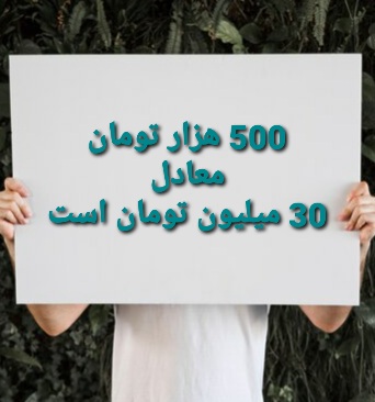 اشتراک پلن آبی (سه ماهه)