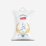 برنج هاشمی معطر ممتاز ۵ کیلویی کاویش