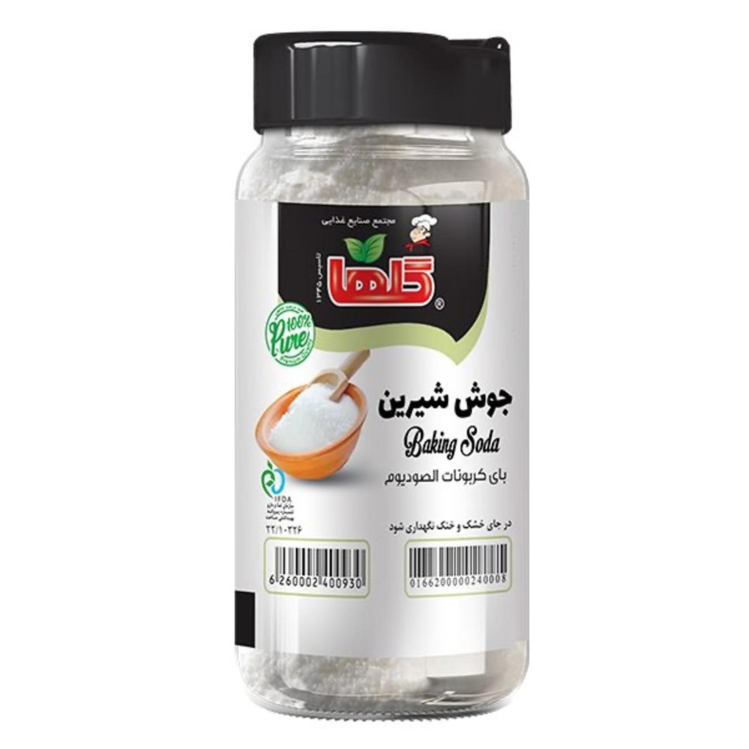 ادویه-گلها-جوش-شیرین جوش شیرین. پت ۲۰۰ گرمی گلها - Image 1