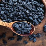 مویز ممتاز هرات ، ۲۰۰ گرمی