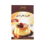 پودر کرم کارامل فرمند