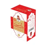 چای خارجی  ۱۰۰ گرمی شهرزاد